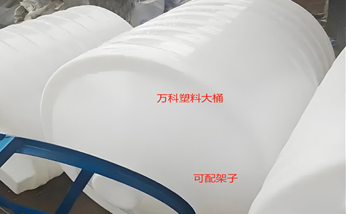 锥底设计加药桶,化学液体储存更安全 锥底设计加药桶,化学液体储存更安全