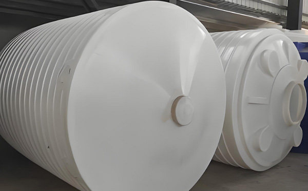 锥形底塑料桶，彻底排空无残留