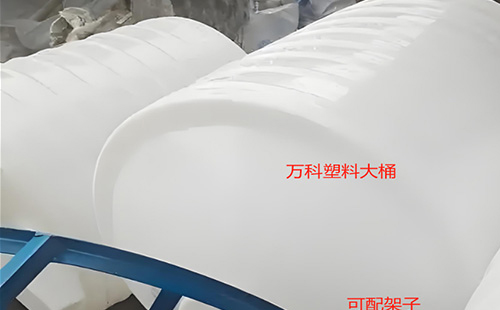 锥底塑料桶在污水处理中的优势与安装规范