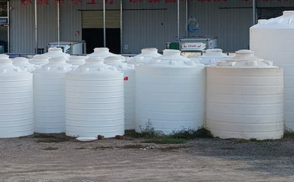 现代物流储存的基石:塑料桶批发采购决策与行业应用全景解析 现代物流储存的基石:塑料桶批发采购决策与行业应用全景解析