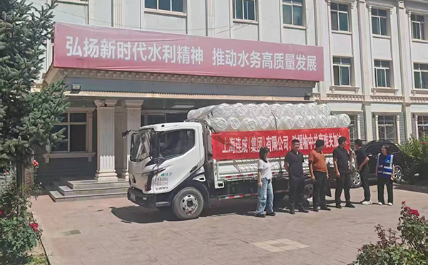 2025年8月圆桶交付至榆中县项目实录